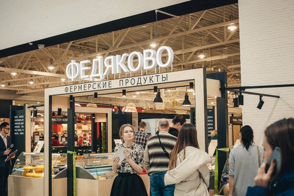 Тор ссылки на сайты