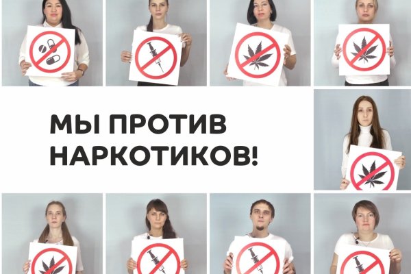 Кракен актуальные ссылки на сегодня