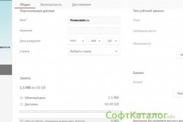 Адрес кракен в тор