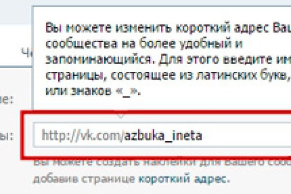 Как зарегистрироваться на сайте кракен