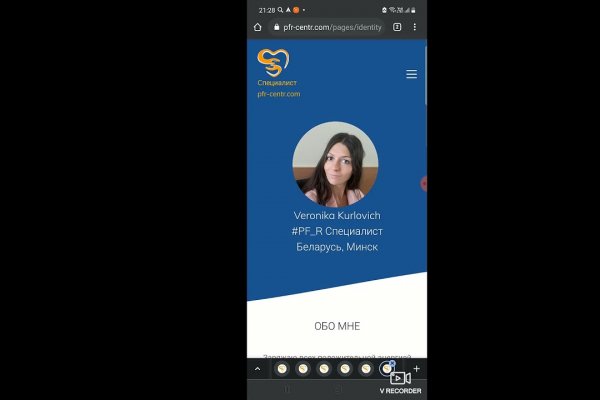 Правильный сайт гидры тор onion top com