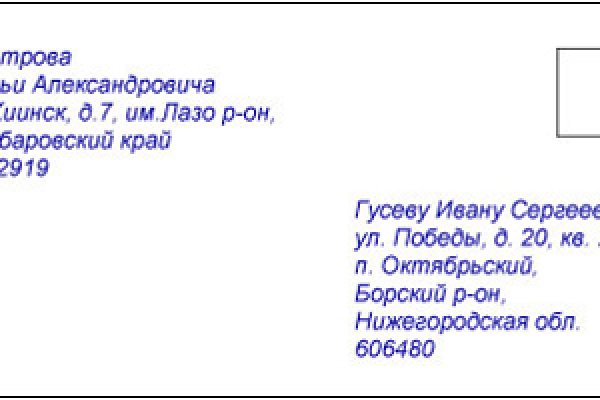 Почему не могу зайти на кракен