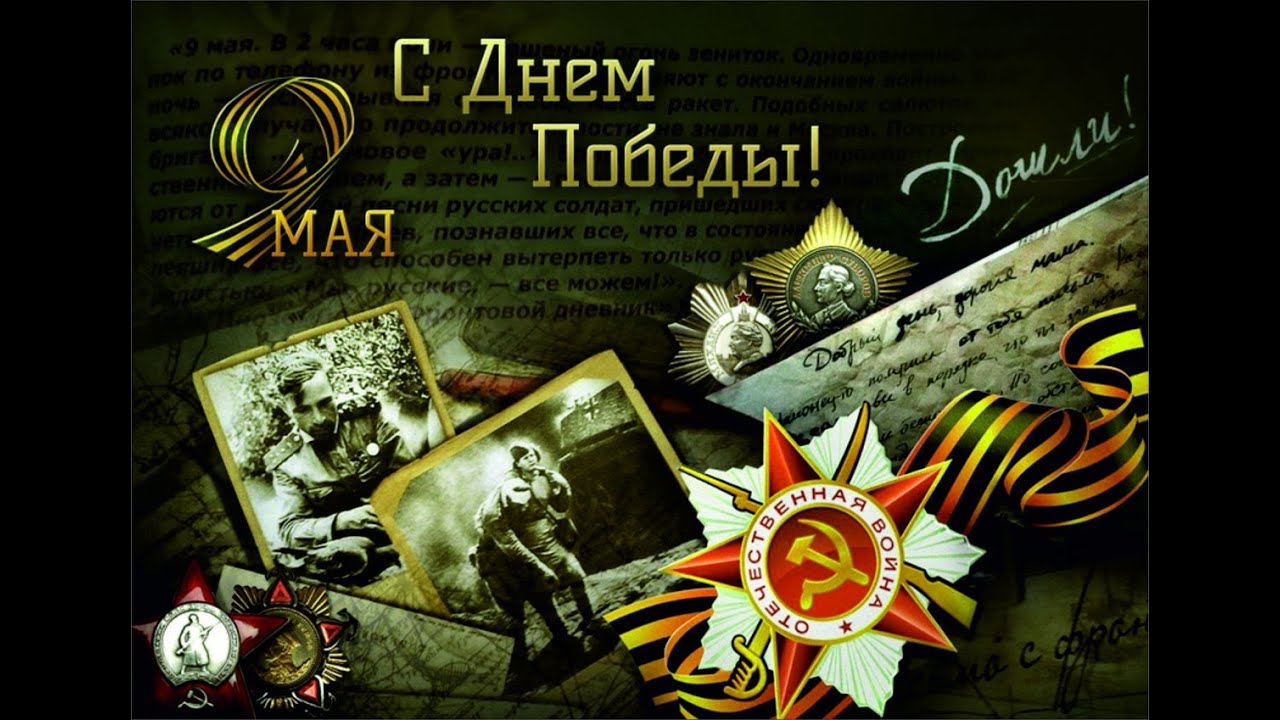 Гидра моментальных покупок