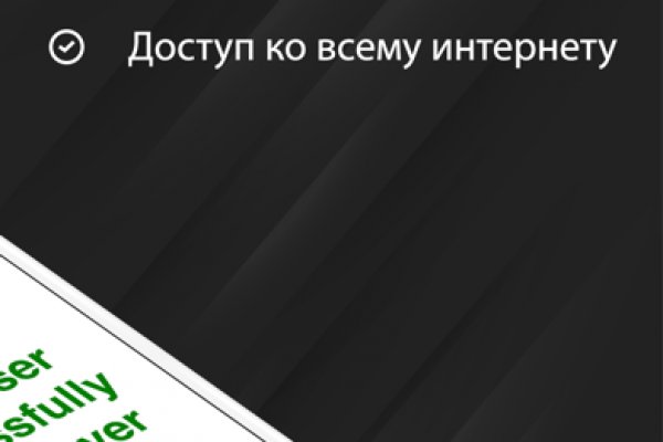 Зеркало kraken тор ссылка рабочее