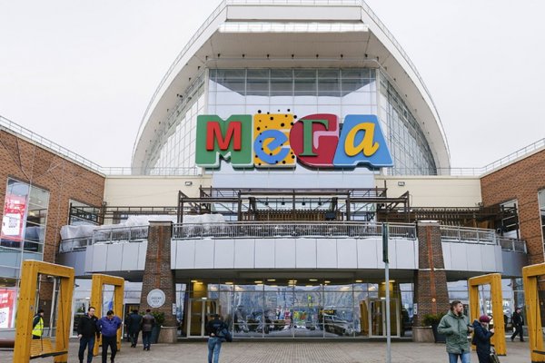Как войти в мегу с айфона