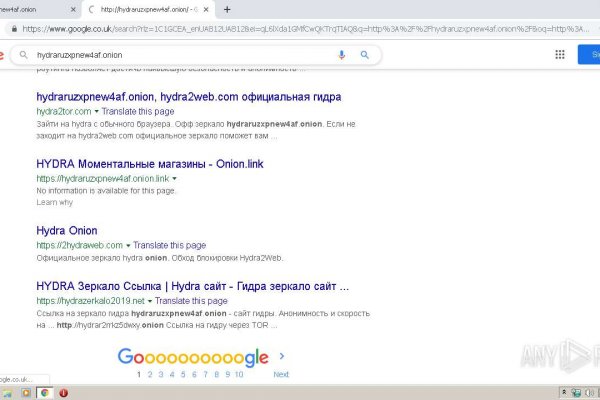 Кракен тгк