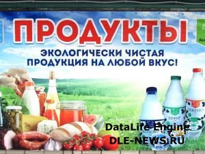 Kraken ссылка tor