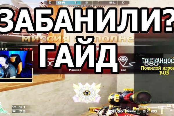 Сайт кракен не работает почему