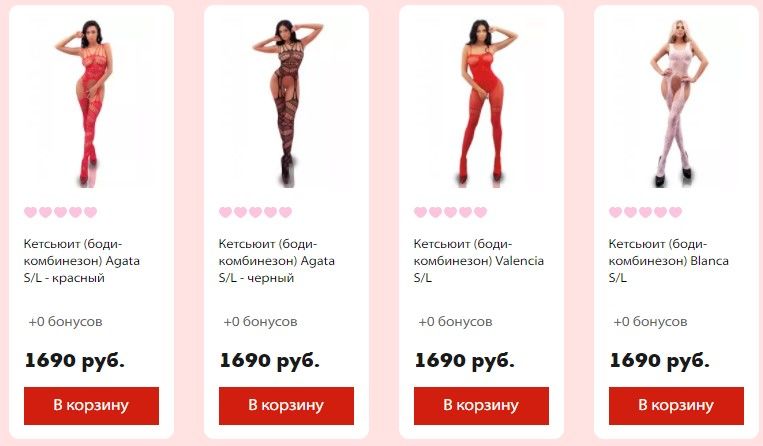 Наркотизм это
