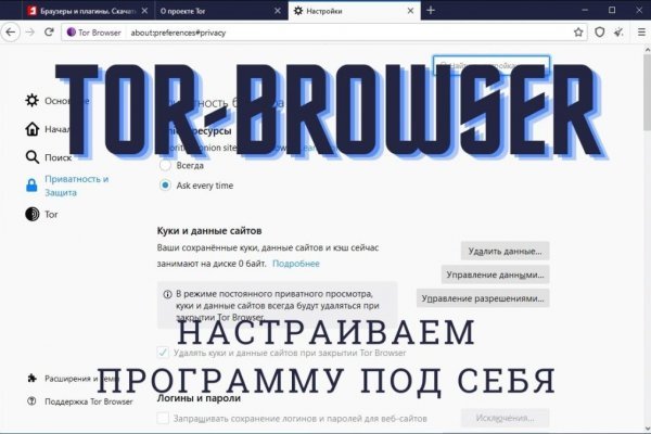Когда заработает сайт гидры hydraclubbioknikokex7af