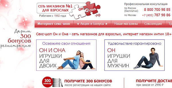 Проверенные зеркала гидры ramppchela com
