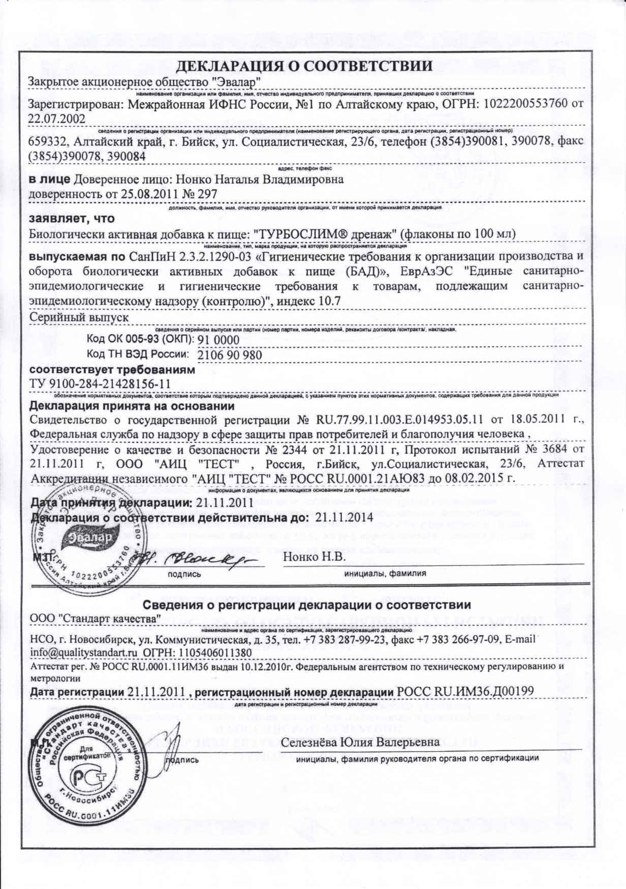 Сайт гидры hydra ссылка hydrapchela com