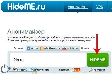 Http h ydra5j4yrr4mjdv3h5c5xfvxtqqs2in7smi65mjps7wvkmqmtqd info